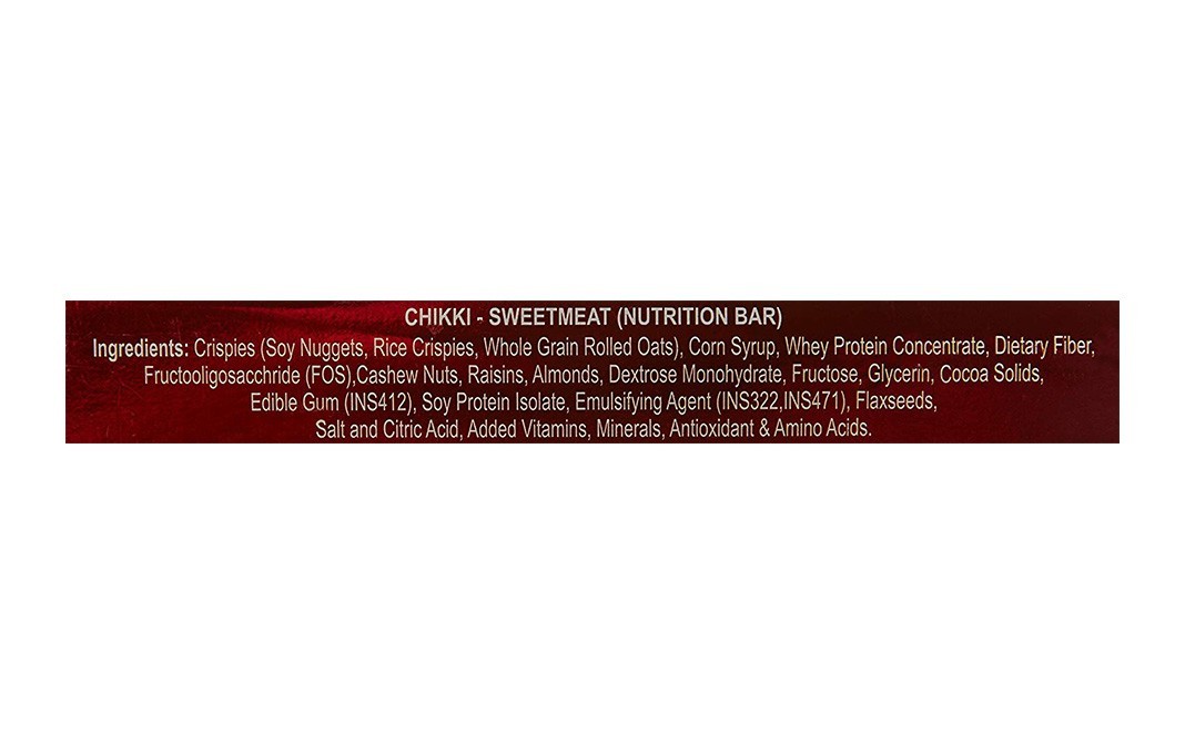 Ritebite Gymnasium Nutrition Bar    Pack  50 grams